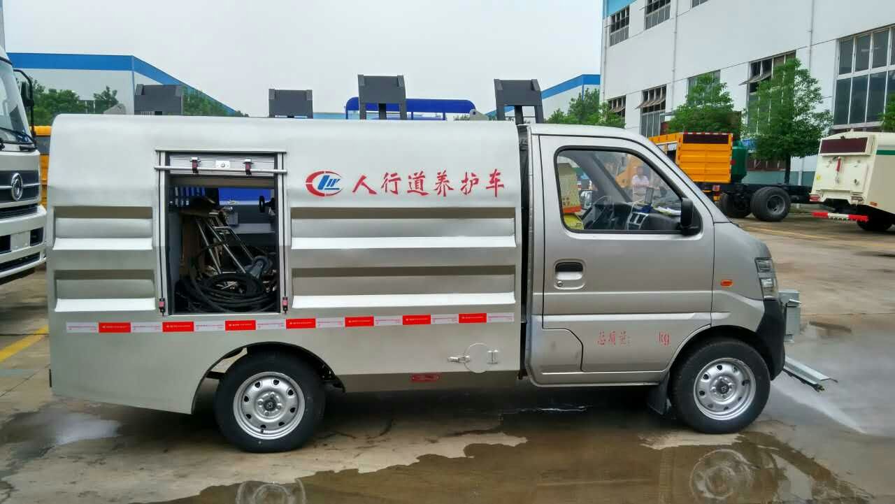 <a  data-cke-saved-href=http://www.dfxqc.com/qxc/144.html href=http://www.dfxqc.com/qxc/144.html target=_blank class=infotextkey>長(zhǎng)安<a  data-cke-saved-href=http://www.dfxqc.com/gyqxc/ href=http://www.dfxqc.com/gyqxc/ target=_blank class=infotextkey><a href=http://www.jzdaj.com/gyqxc/ target=_blank class=infotextkey>高壓清洗車</a></a></a>
