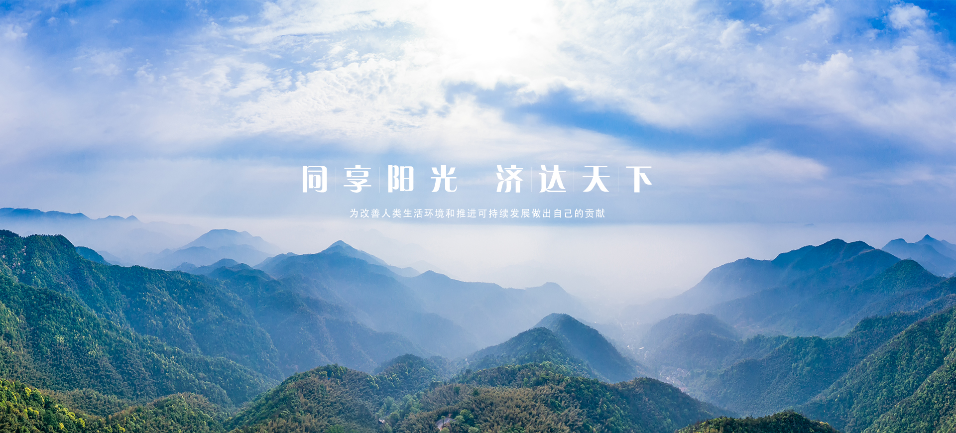 鈦材非標(biāo)設(shè)備回流罐