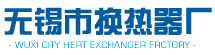 煙臺(tái)一方鈦鎳化工設(shè)備有限公司